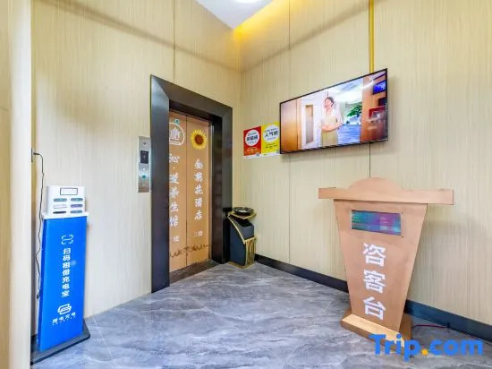Шэньчжэнь: Jinkuihua Hotel (Shenzhen Futian Port)