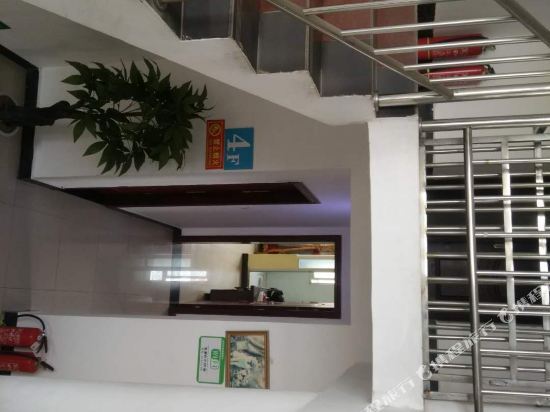 Ухань: Jinling Hostel