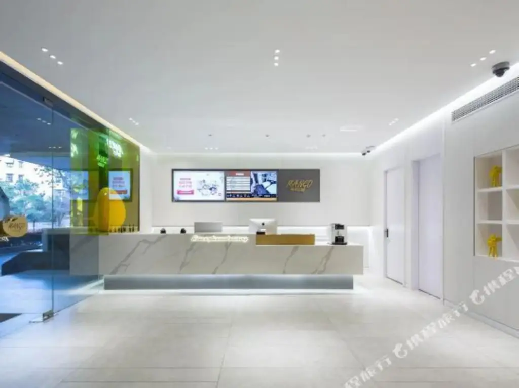 Нанкин: Mango Hotel (Nanjing Hexi Wanda Mochouhu Subway Station)