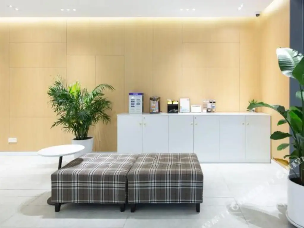 Нанкин: Mango Hotel (Nanjing Hexi Wanda Mochouhu Subway Station)