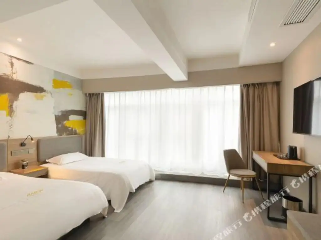 Нанкин: Mango Hotel (Nanjing Hexi Wanda Mochouhu Subway Station)