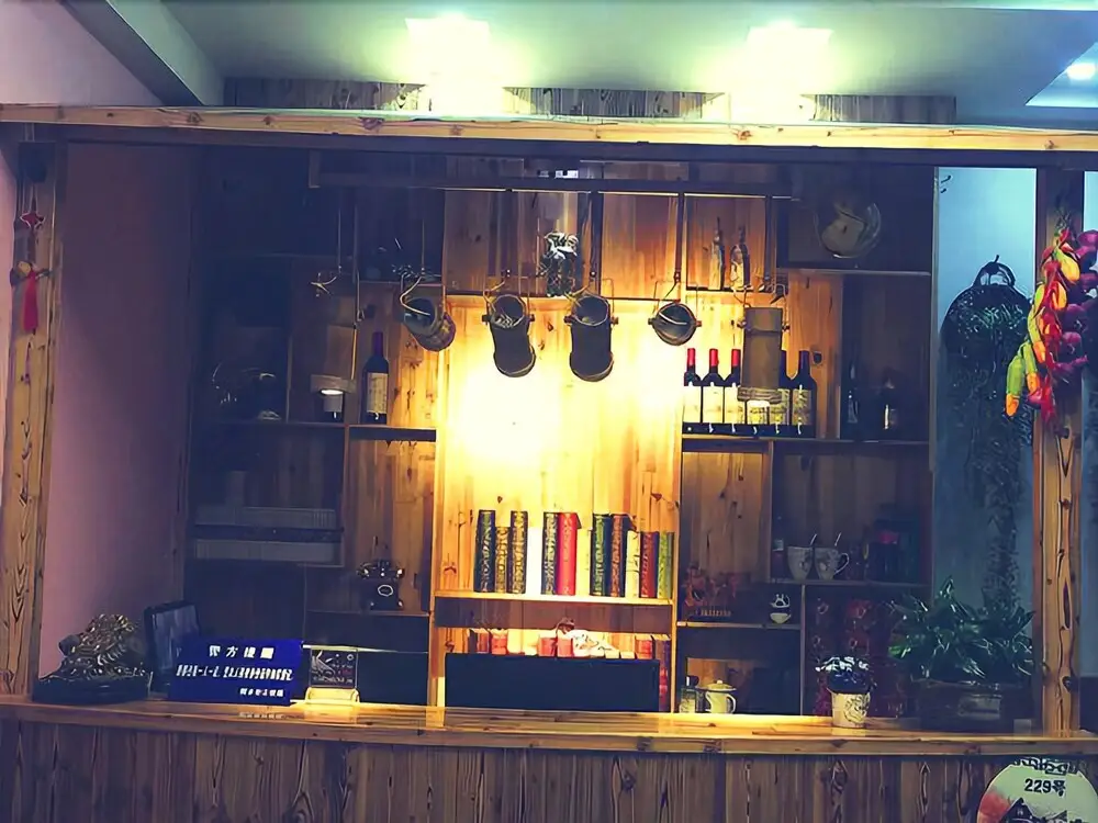 Цзясинь: Wuzhen Memory Inn