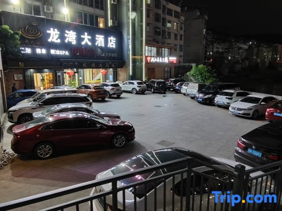 Фучжоу: Weishidun Hotel