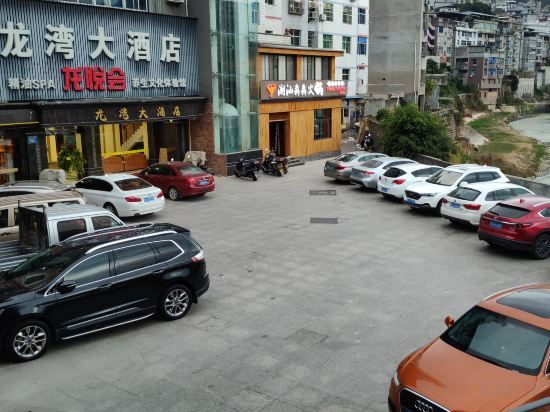 Фучжоу: Weishidun Hotel