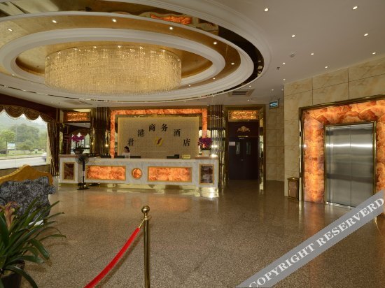 Jungang Business Hotel — фото 1