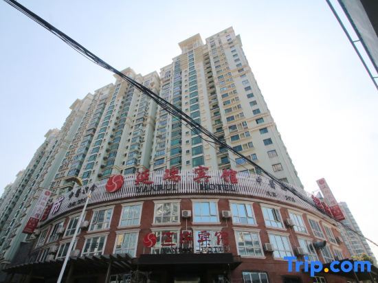 Шанхай: Yanrui Hotel