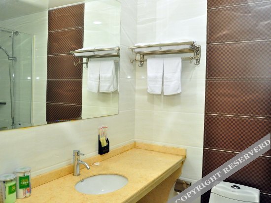 Гуанчжоу: Bolai Business Hotel