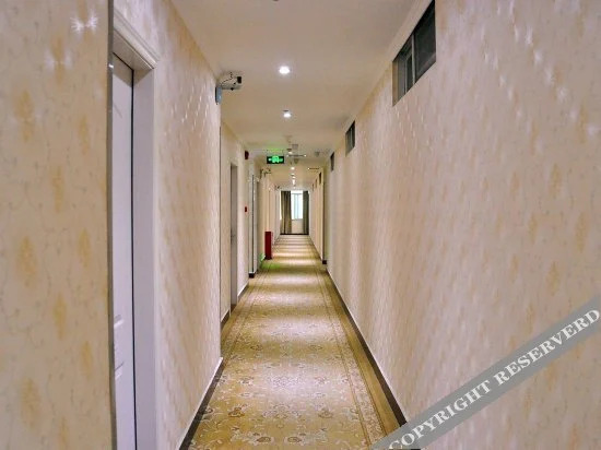 Гуанчжоу: Bolai Business Hotel