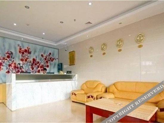 Гуанчжоу: Bolai Business Hotel