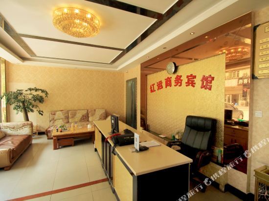 Чэнду: Hongyun Business Motel