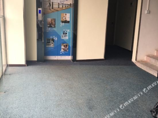 Гуйян: Shang Ke Chain Hotel