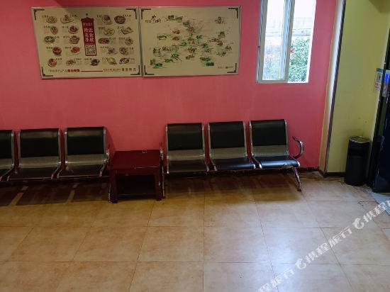 Гуйян: Shang Ke Chain Hotel