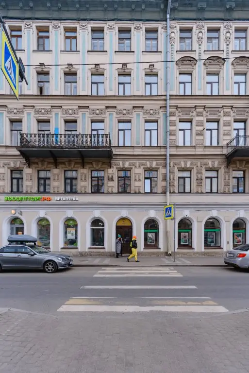 Санкт-Петербург: Гостевой дом Moroshka Home