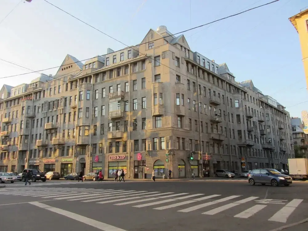 Меблированные комнаты Кот-на-крыше — фото 1