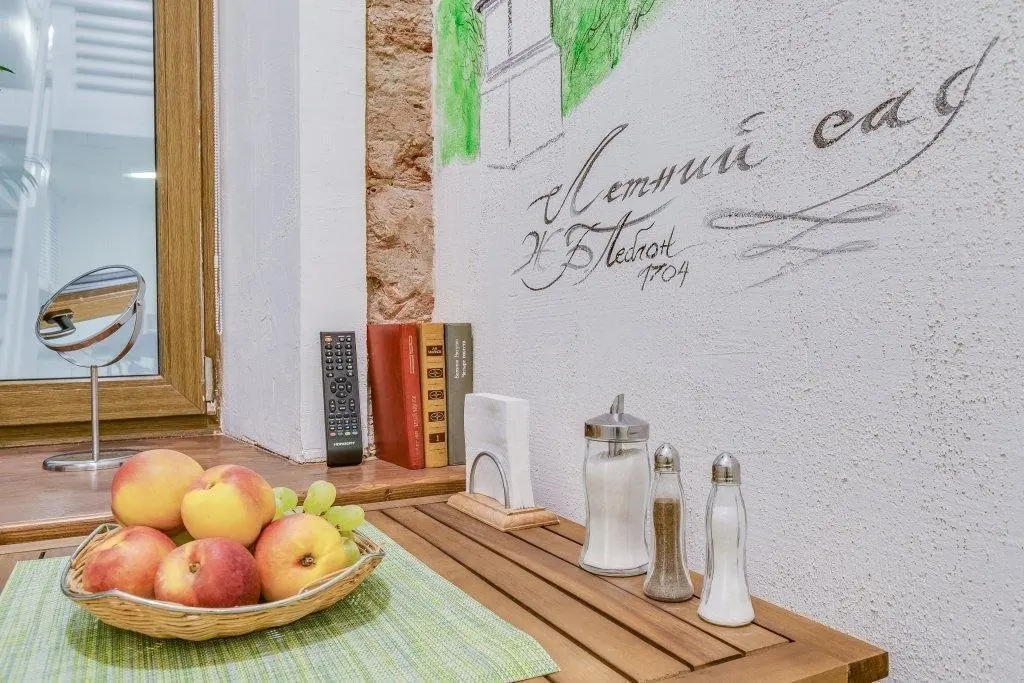 Санкт-Петербург: Sokroma Casa Verde Apartments