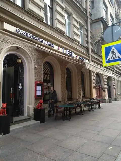 Уютное жилье возле Московского вокзала — фото 1