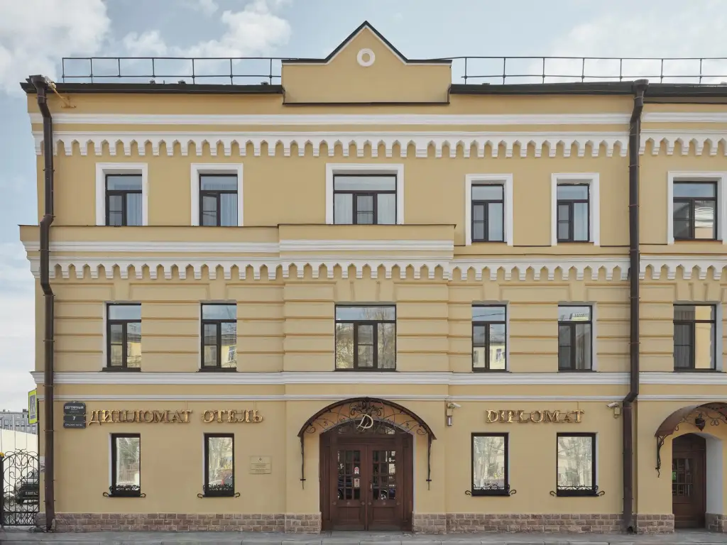 Санкт-Петербург: Отель Diplomat