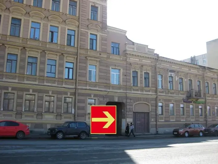 Санкт-Петербург: Discont Hotel