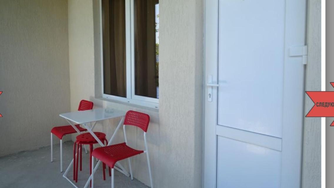 Кабардинка: Guest House Belaya Lebed