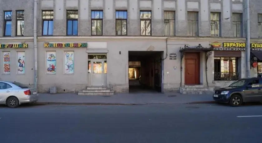 Санкт-Петербург: Family Spb