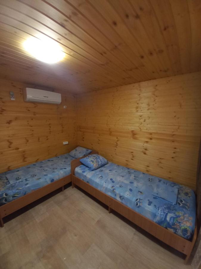 Геленджик: Вега