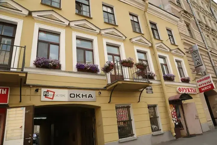 Санкт-Петербург: German B&B