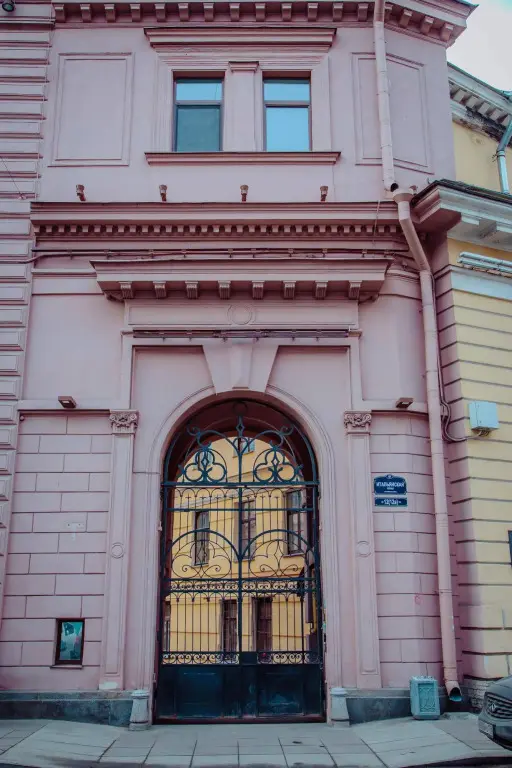Санкт-Петербург: Hotel Bereg