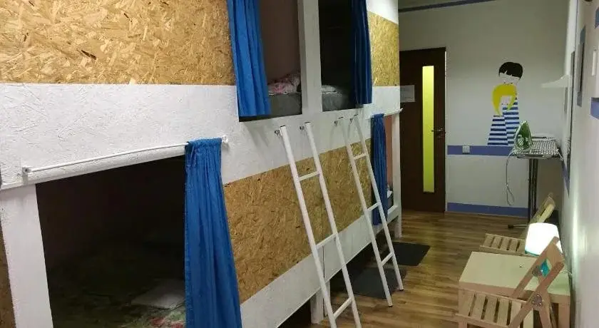 Green Cat Hostel — фото 1