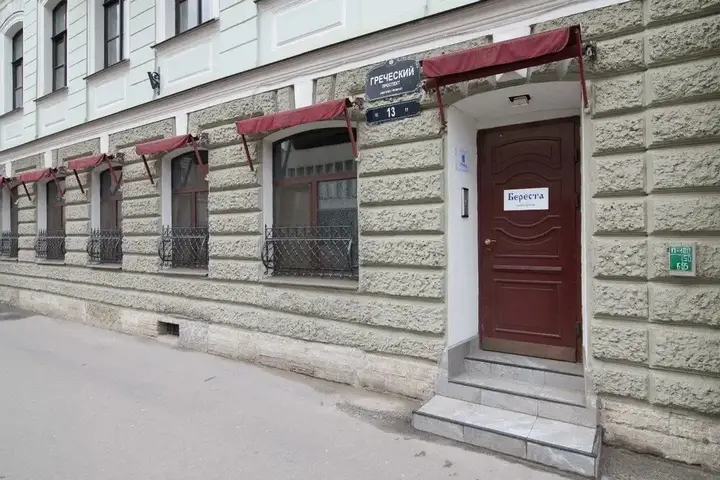 Санкт-Петербург: Меблированные комнаты Old Flat