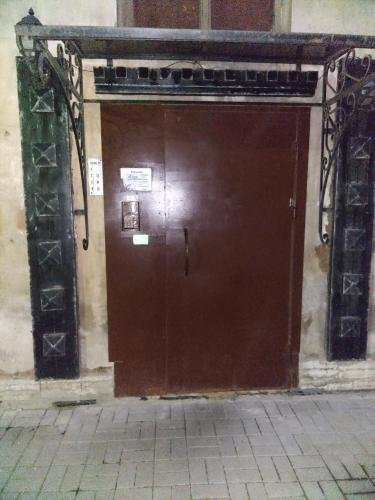 Dostoevsky Guest House — фото 1