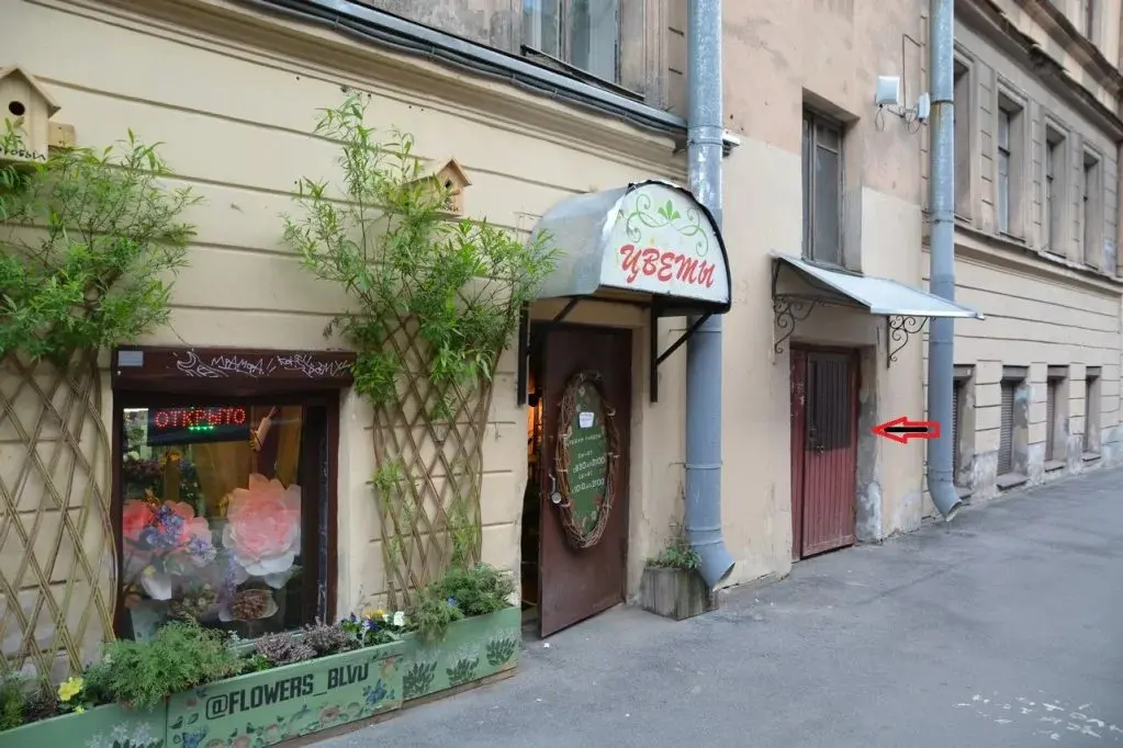 Санкт-Петербург: Гостевой дом в Спб