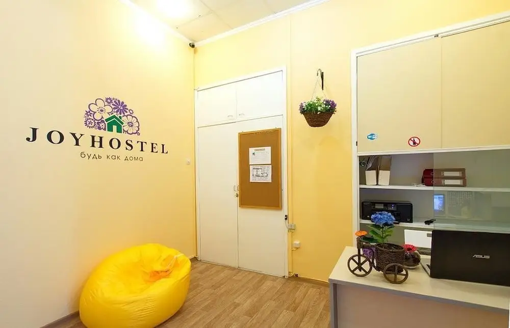 Санкт-Петербург: Hostel Joy