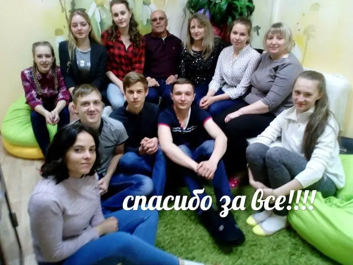 Санкт-Петербург: Hostel Joy