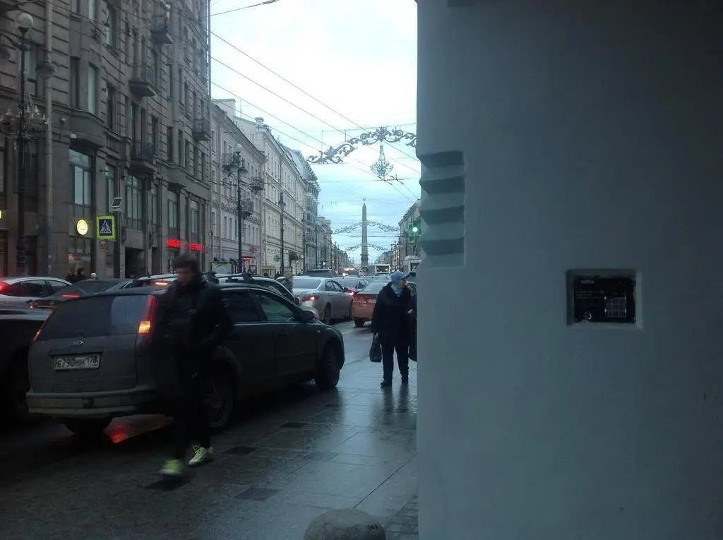 Санкт-Петербург: Hostel Kupe