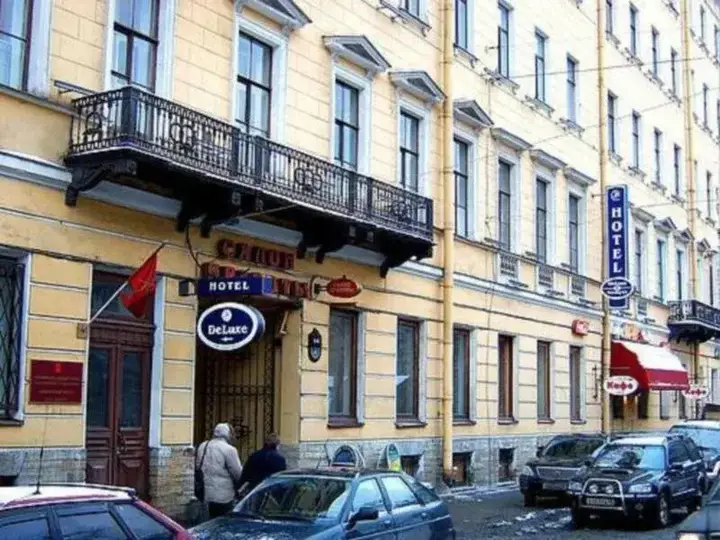 Санкт-Петербург: Меблированные комнаты Deluxe