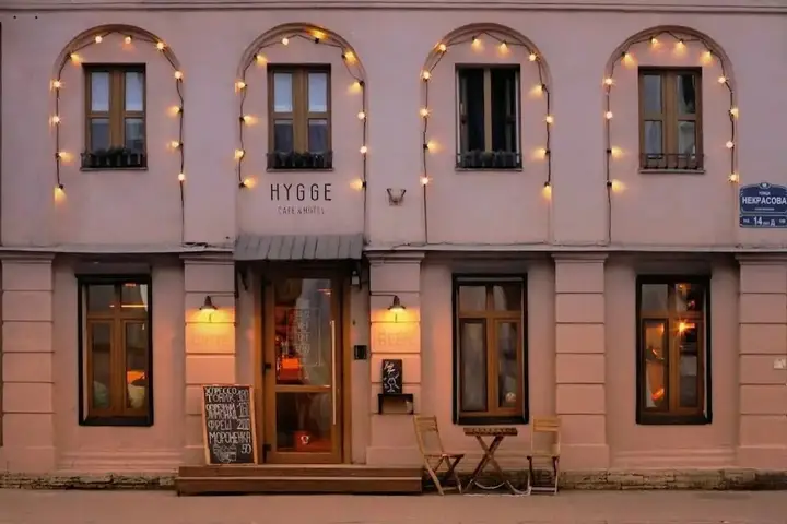 Санкт-Петербург: Hygge Cafe & Hotel