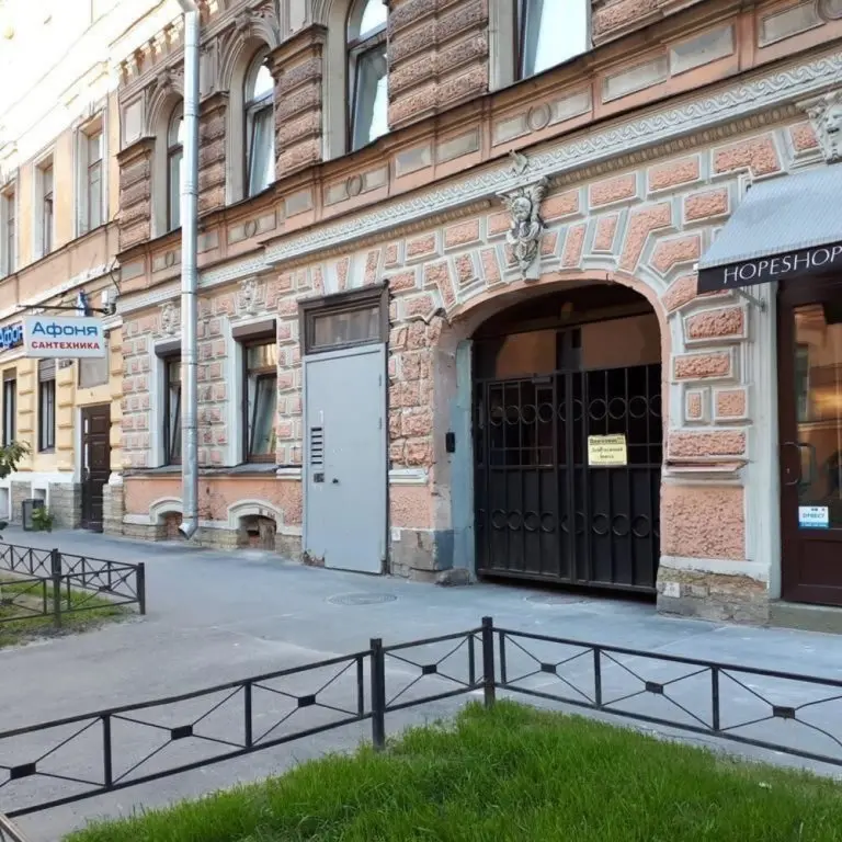 Санкт-Петербург: Inn Dvorik na Mokhovoy