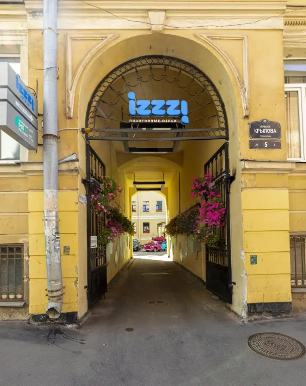 Санкт-Петербург: Гостиница izzzi у Гостиного Двора