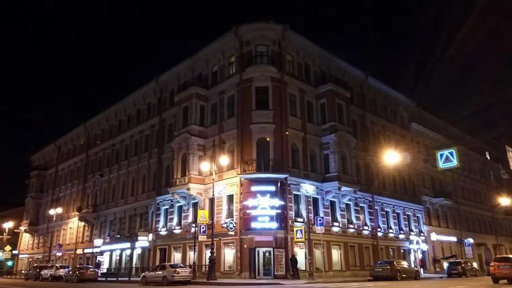 Санкт-Петербург: Kaboni Hostel