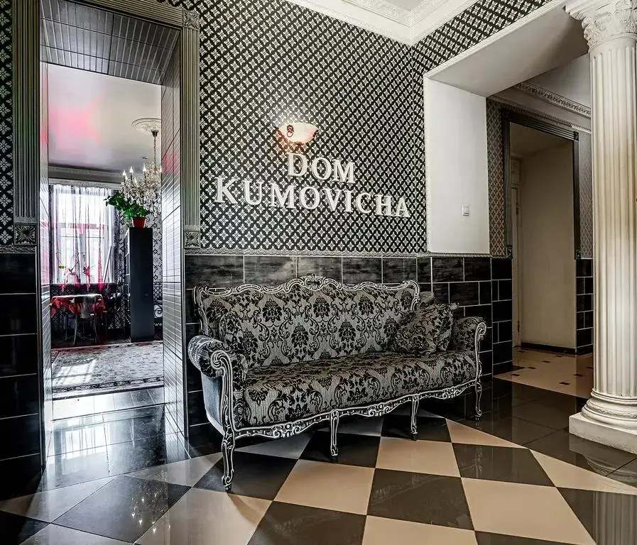 Санкт-Петербург: Дом Кумовича