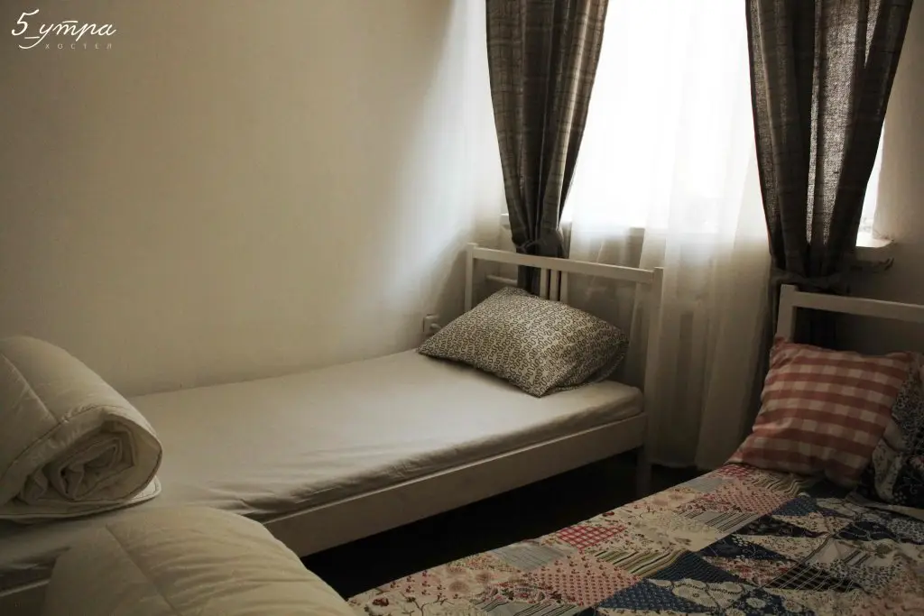 Санкт-Петербург: Hostel Pyat Utra