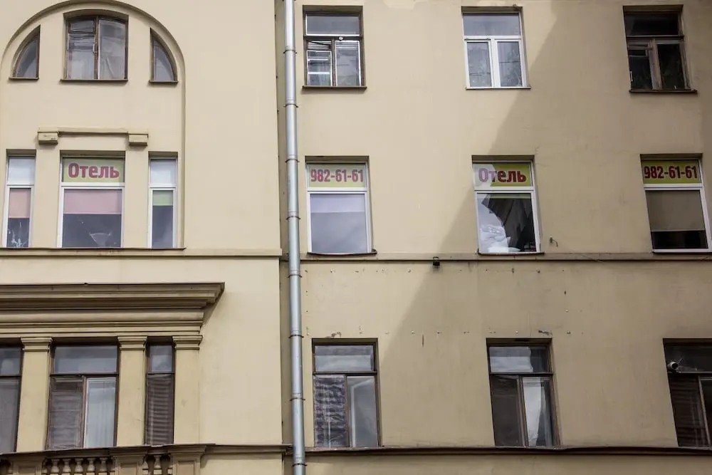 Санкт-Петербург: Right Choice