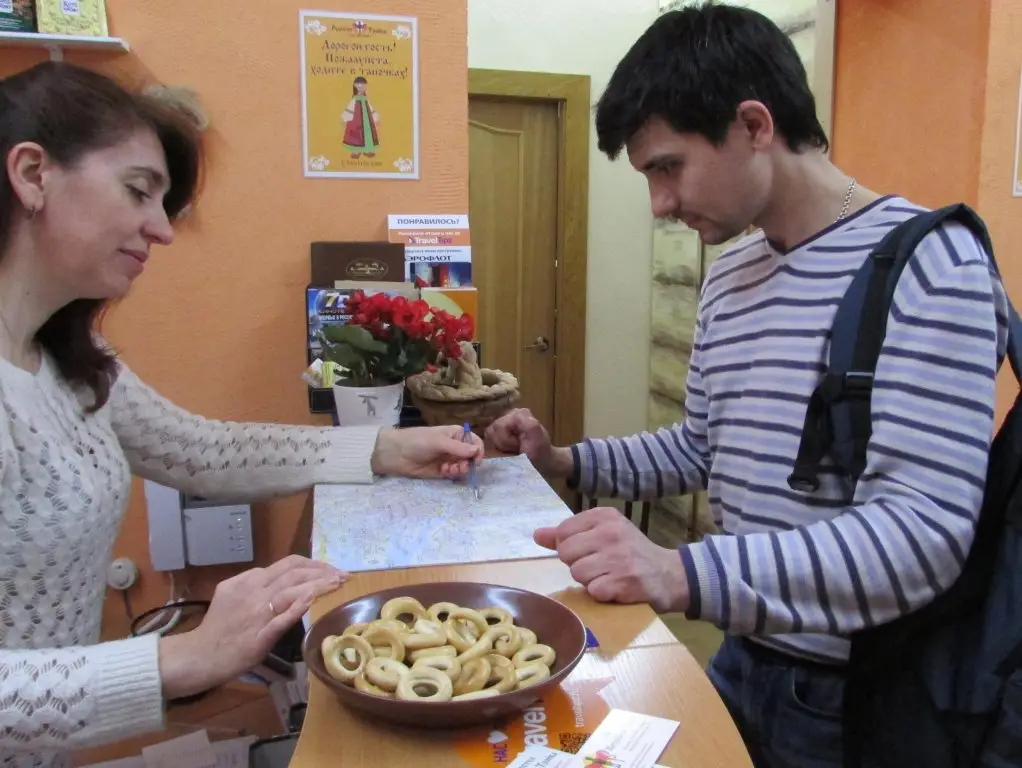 Санкт-Петербург: Apart Hotel Kaleydoskop Puteshestviy
