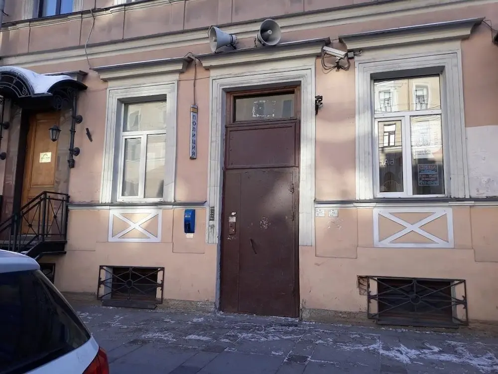 Санкт-Петербург: Larets on Nevsky Inn