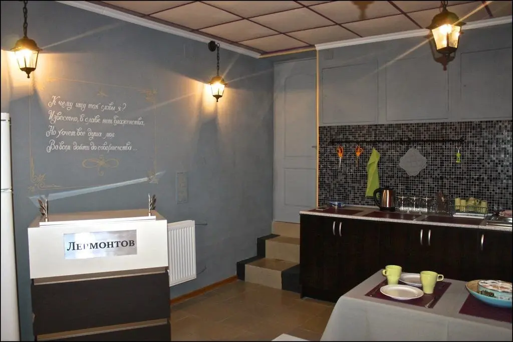 Санкт-Петербург: Lermontov Mini-Hotel