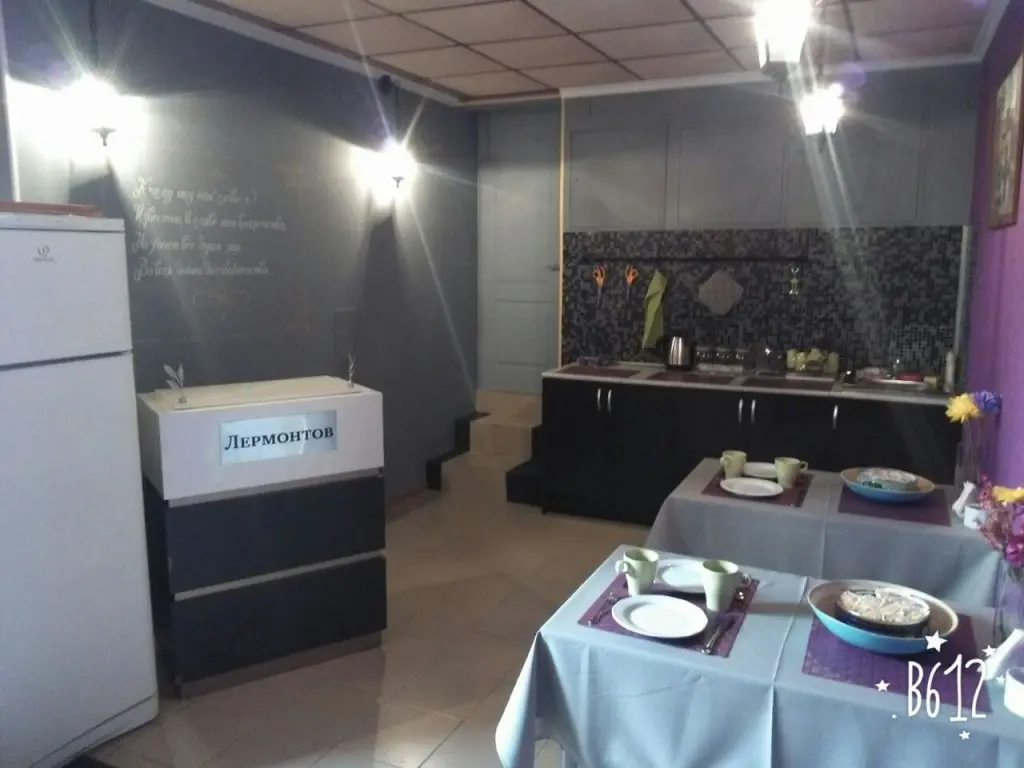 Санкт-Петербург: Lermontov Mini-Hotel
