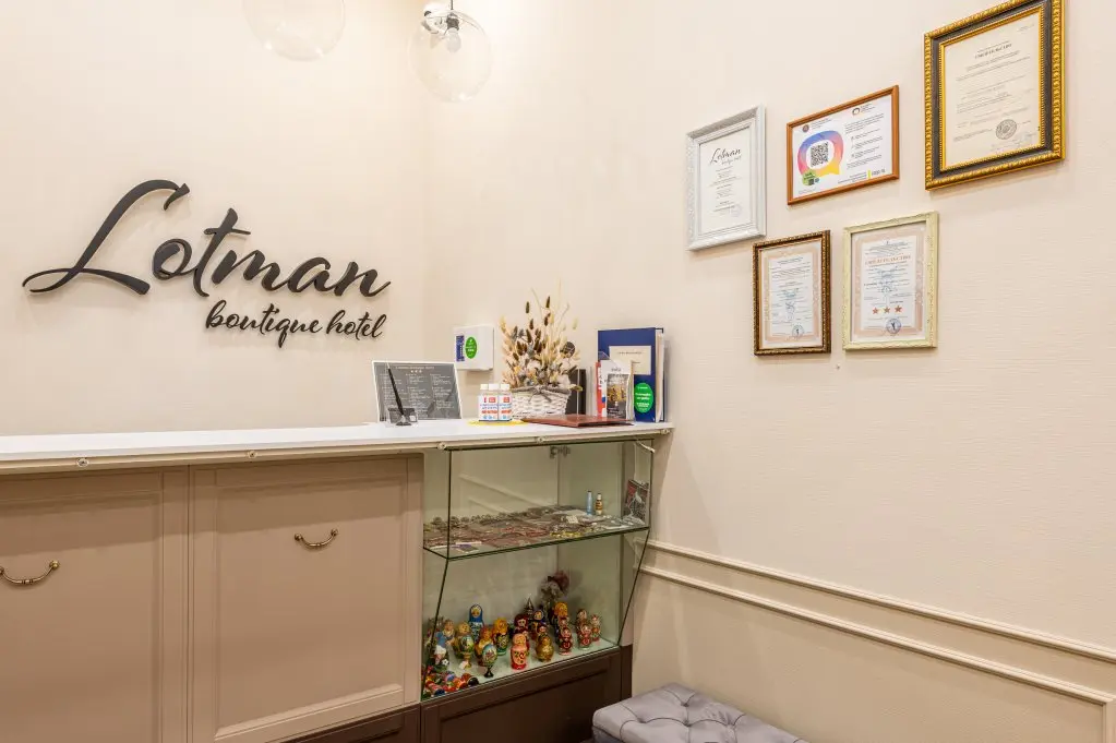 Санкт-Петербург: Отель Lotman Boutique