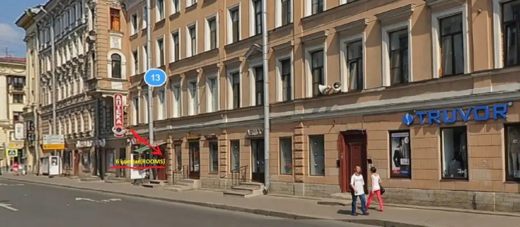 Санкт-Петербург: Мини-отель 6 комнат