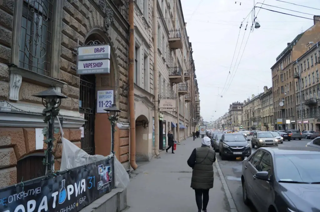 Санкт-Петербург: Янина