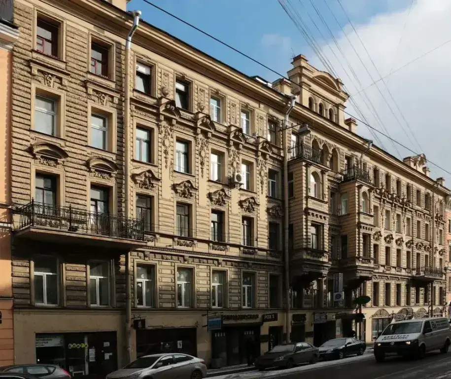 City Roof Guest House — фото 1